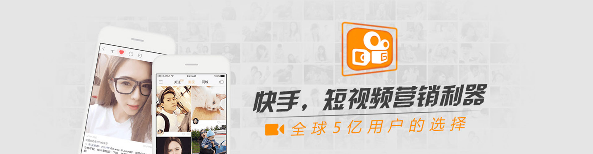 大名信息流开户