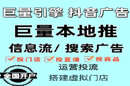 案例解析：SEM托管助力企业提升流量